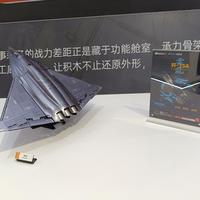 歼-35A刚成"云龙"，积木版就来了：双11前，这3个坑先看清
