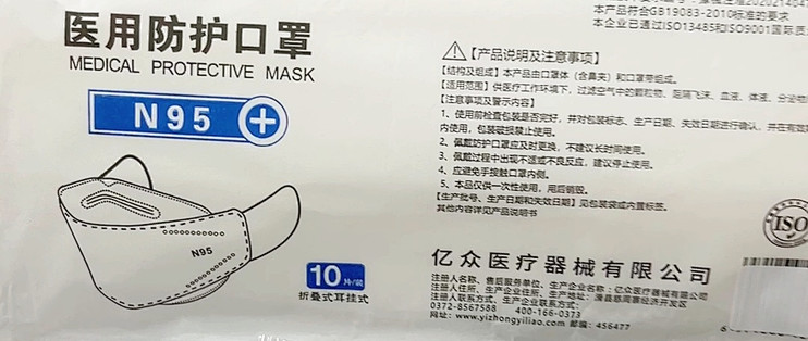 独立装拆一个用一个，包里备几个心里踏实
