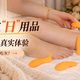 双11给老婆囤点真正的“日”用品！给老婆买了六桶“泡面