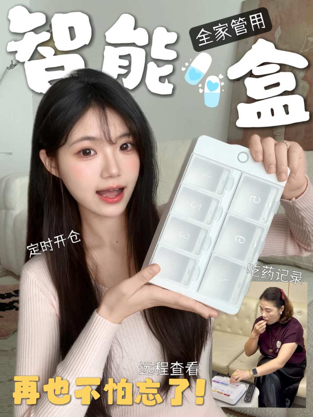拜耳卒中防复发新药刚公布,就拿了
