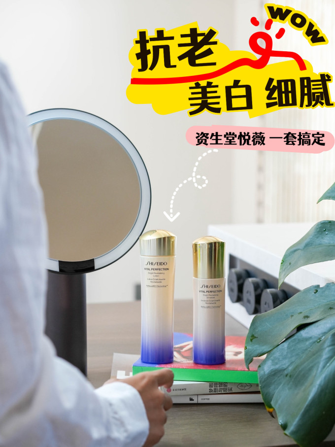 护肤套装