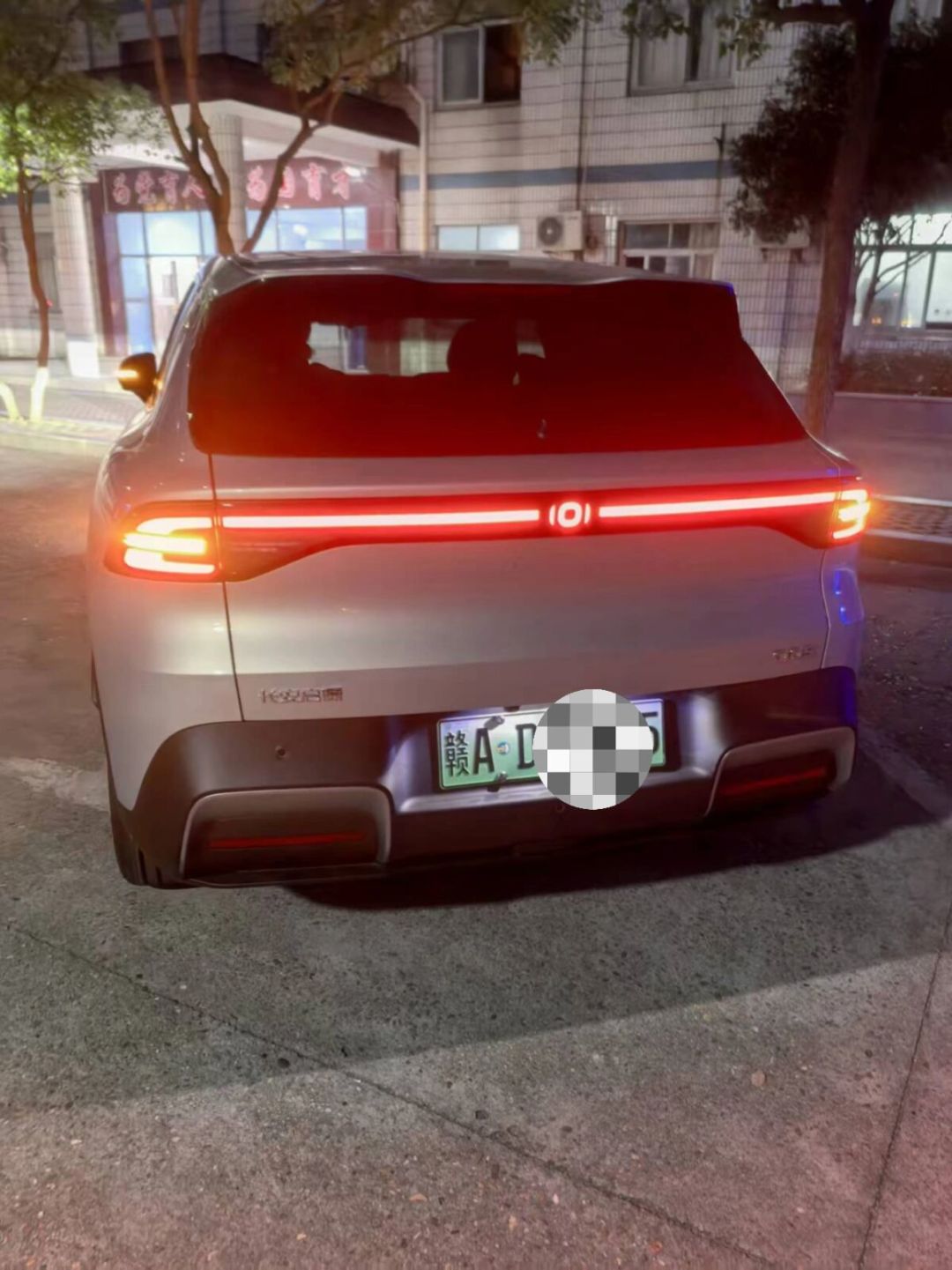 启源Q05的