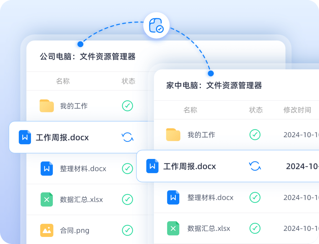 18条同步帖13条是开发者自推：象亲搬进新家撞上第二堵墙，先算四笔账再排雷