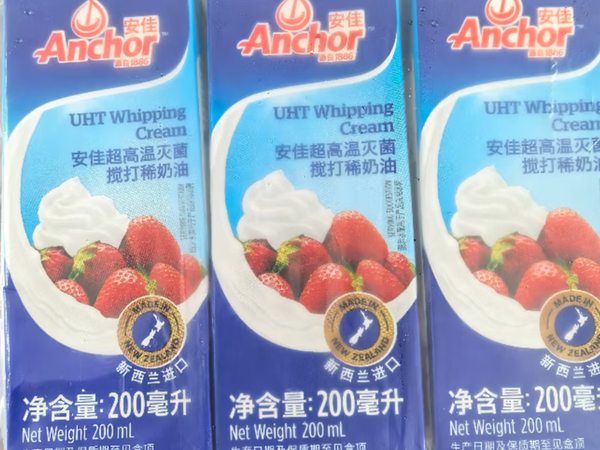安佳动物淡奶油｜家庭烘焙的靠谱选择
