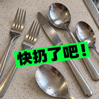 检查家里这几类不锈钢餐具，别留了！