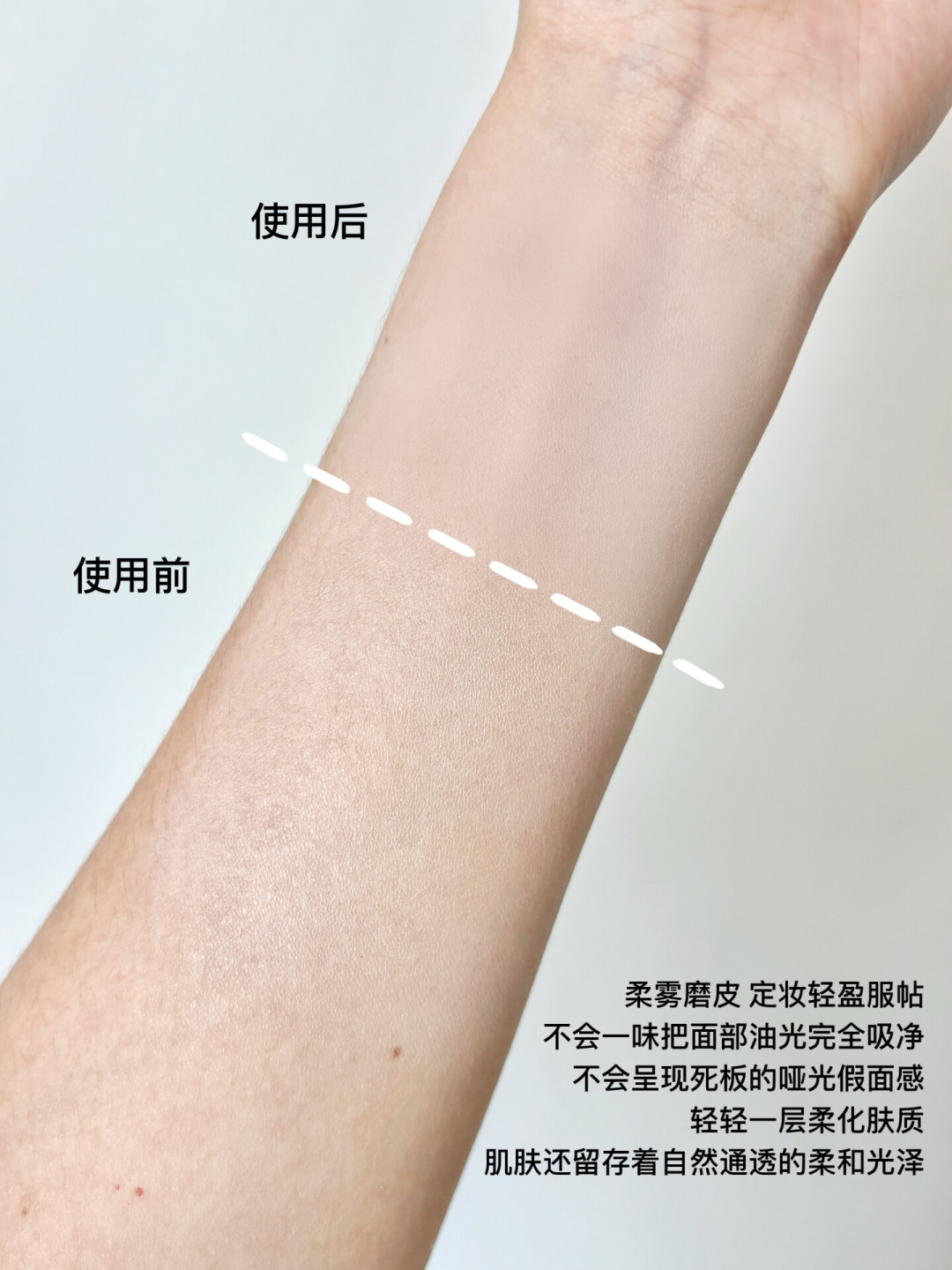 同一罐CPB散粉:有人预售多付300+,有人385拿走24g,还有人