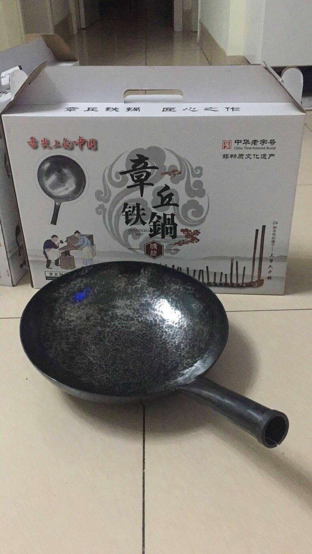 双11臻三环的锅到货了：别急着半夜开锅，先烧干、抹油、别炖菜