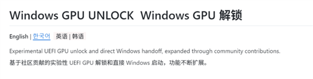 老黄刀法失守！民间大神接力破解RTX 30：Windows上也能性能翻倍