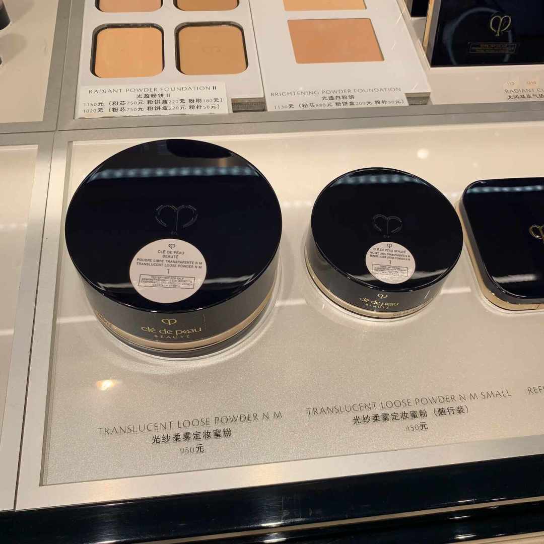 CPB光纱蜜粉双11每克对账：规格从26g缩到24g、拼单价差出3.7倍，买大罐还是随行装，先看你的脸能用几年