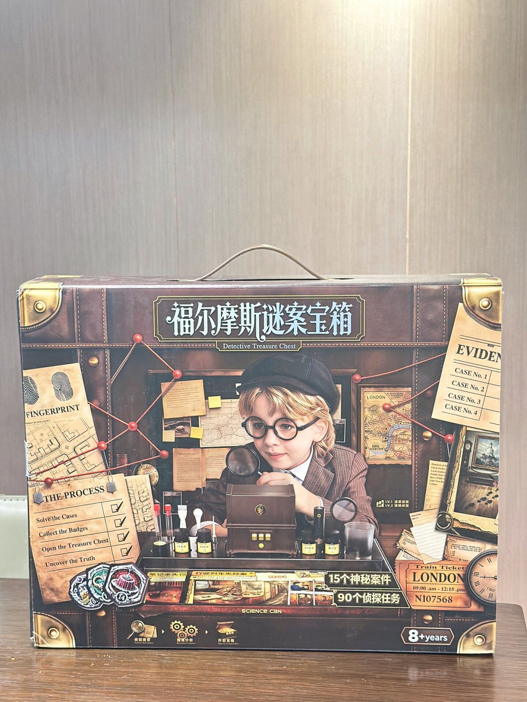 科学罐头福尔摩斯刷屏9月：6岁的娃，可能卡在读不懂卷宗这一步