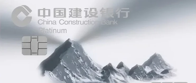 信用卡附属卡全攻略！年费减免与权益清单，这8张必看！