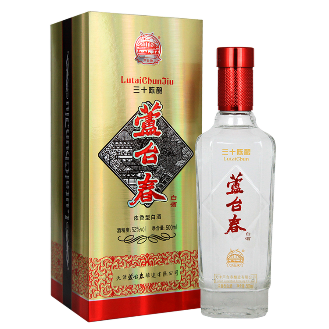 360多年的酱香酒厂开始做啤酒：芦台春咖香黑啤，值得尝，别囤