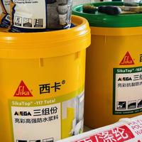 修漏季三笔账：注胶按斤、涂料按桶、重做按平米，报价单里那句"西卡"到底值几分