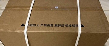 极氪原厂车载冰箱开箱实测