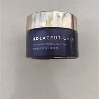 熬夜垮眼救星✨赫拉 A 醇眼霜真的懂眼周抗老