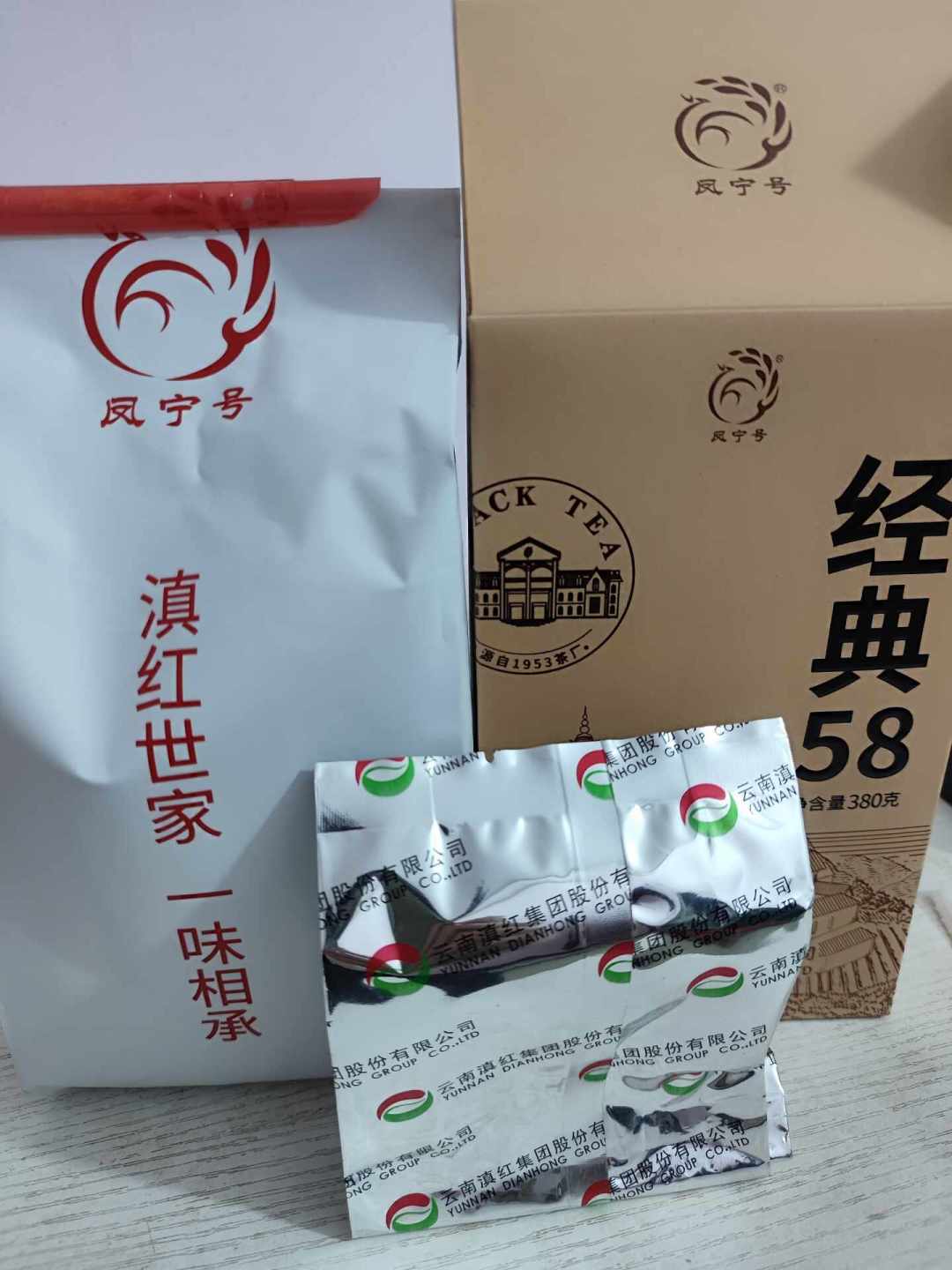 同名又同380克，凤牌和凤宁号不是一回事，付钱前先看盒子三行字