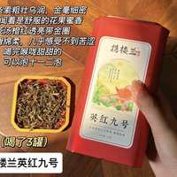 同名又同380克，凤牌和凤宁号不是一回事，付钱前先看盒子三行字
