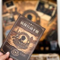 双11科学罐头谜案宝箱：30多篇种草帖拆完，价格和适龄这两个关键问题没人答