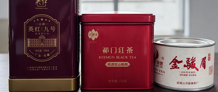 网上买红茶测评：3 款热门主流红茶横向对比分析！