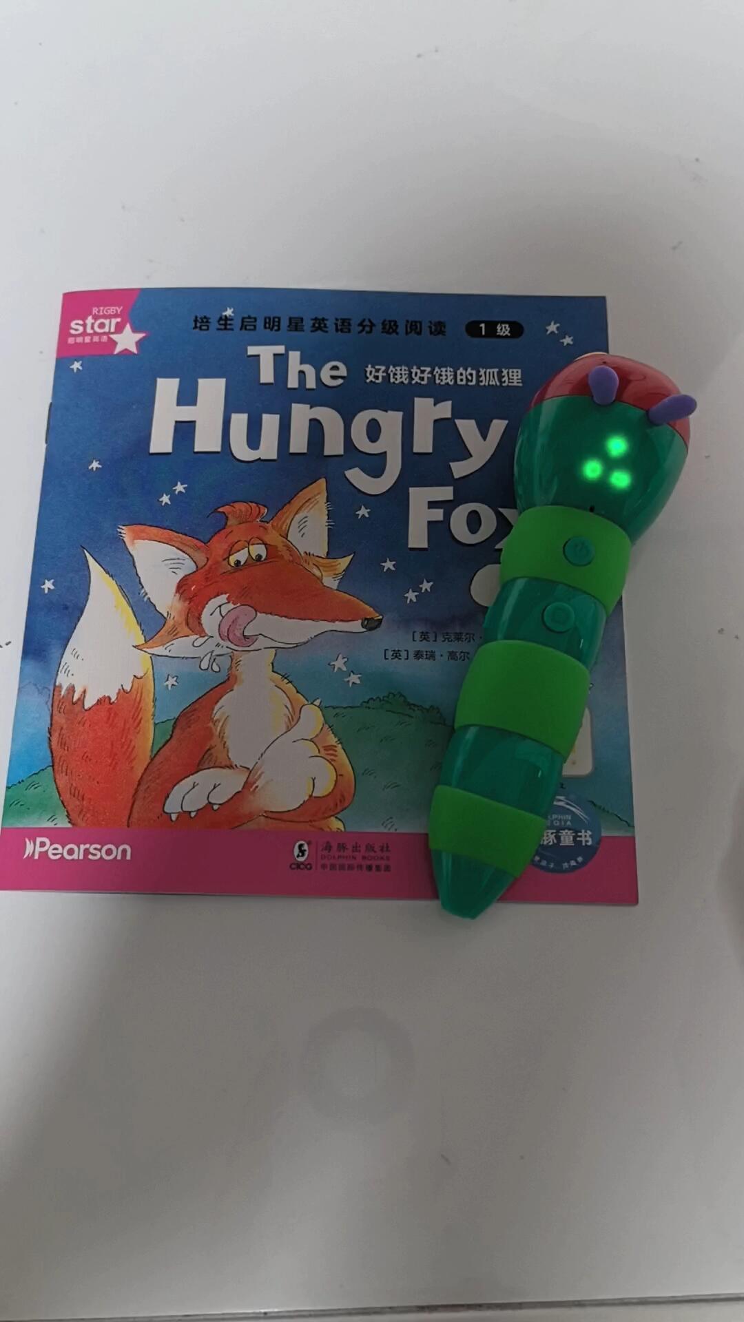 《百年百部》收官第二天，小彼恩官宣牵手童趣：心愿池里全是国风，评论区喊