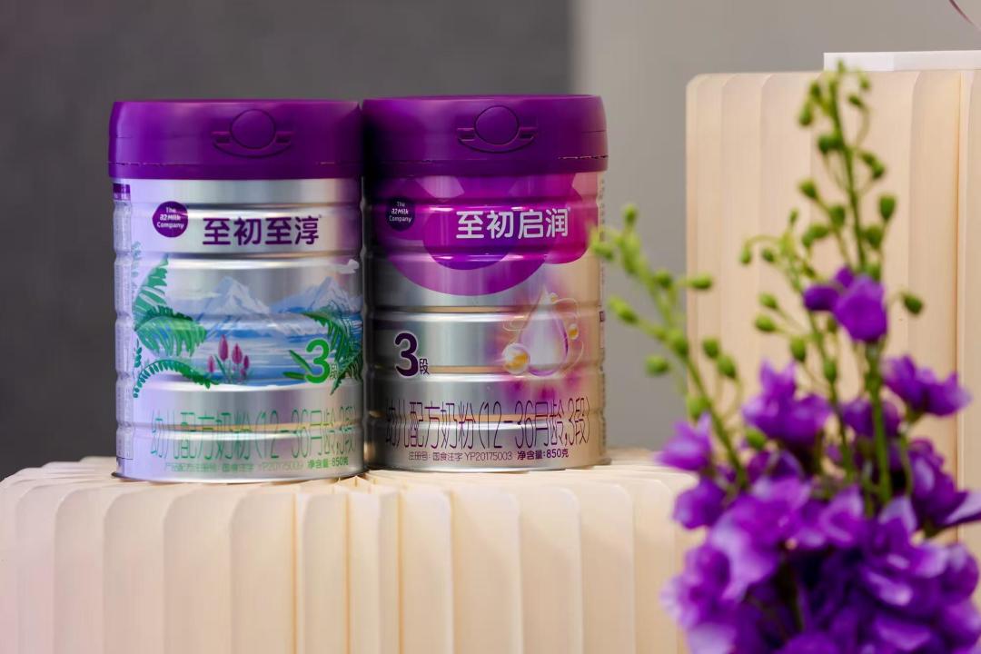 400g降到55、900g变800g:双11囤a2前,先看清这两笔账