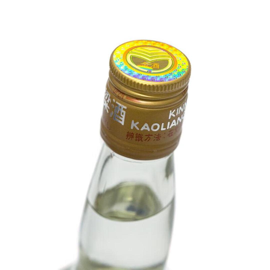 金门高粱酒没有