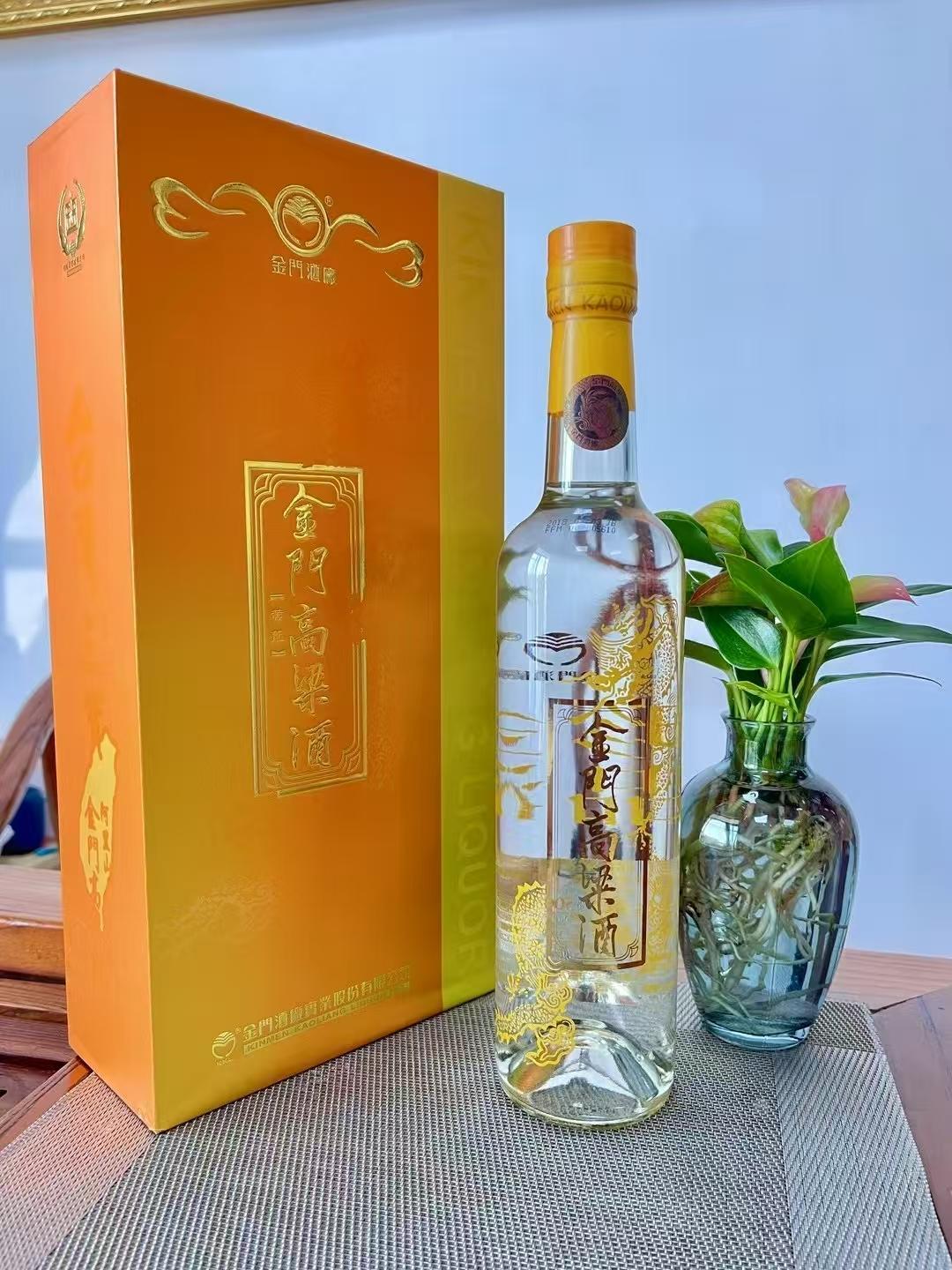 金门高粱酒没有