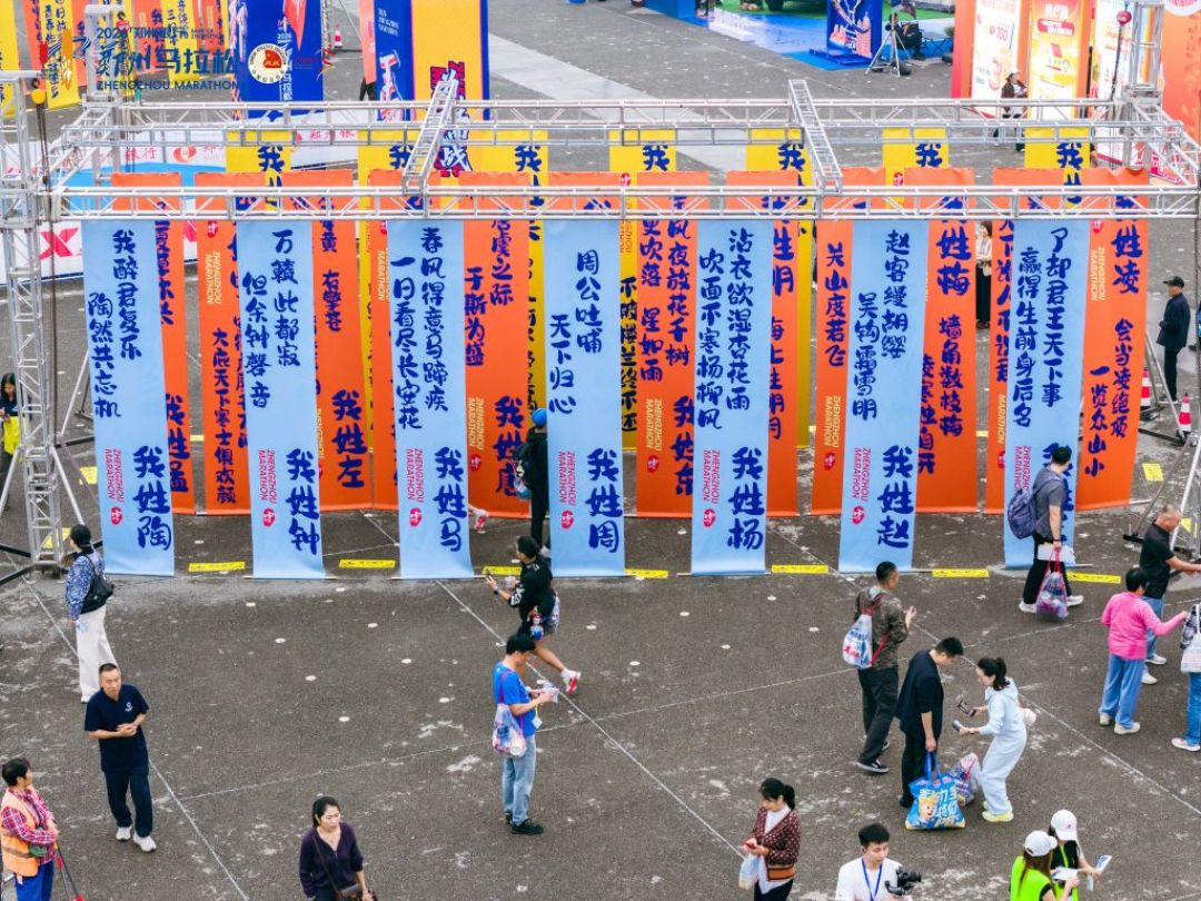 北马刚跑完,杭马南马排着队:跑完42公里的7天,先停下排酸跑