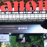 佳能携手中国东方演艺集团 以虚拟直播技术共建线上演艺新空间