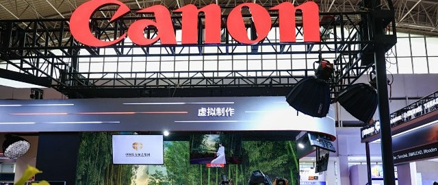 佳能携手中国东方演艺集团 以虚拟直播技术共建线上演艺新空间