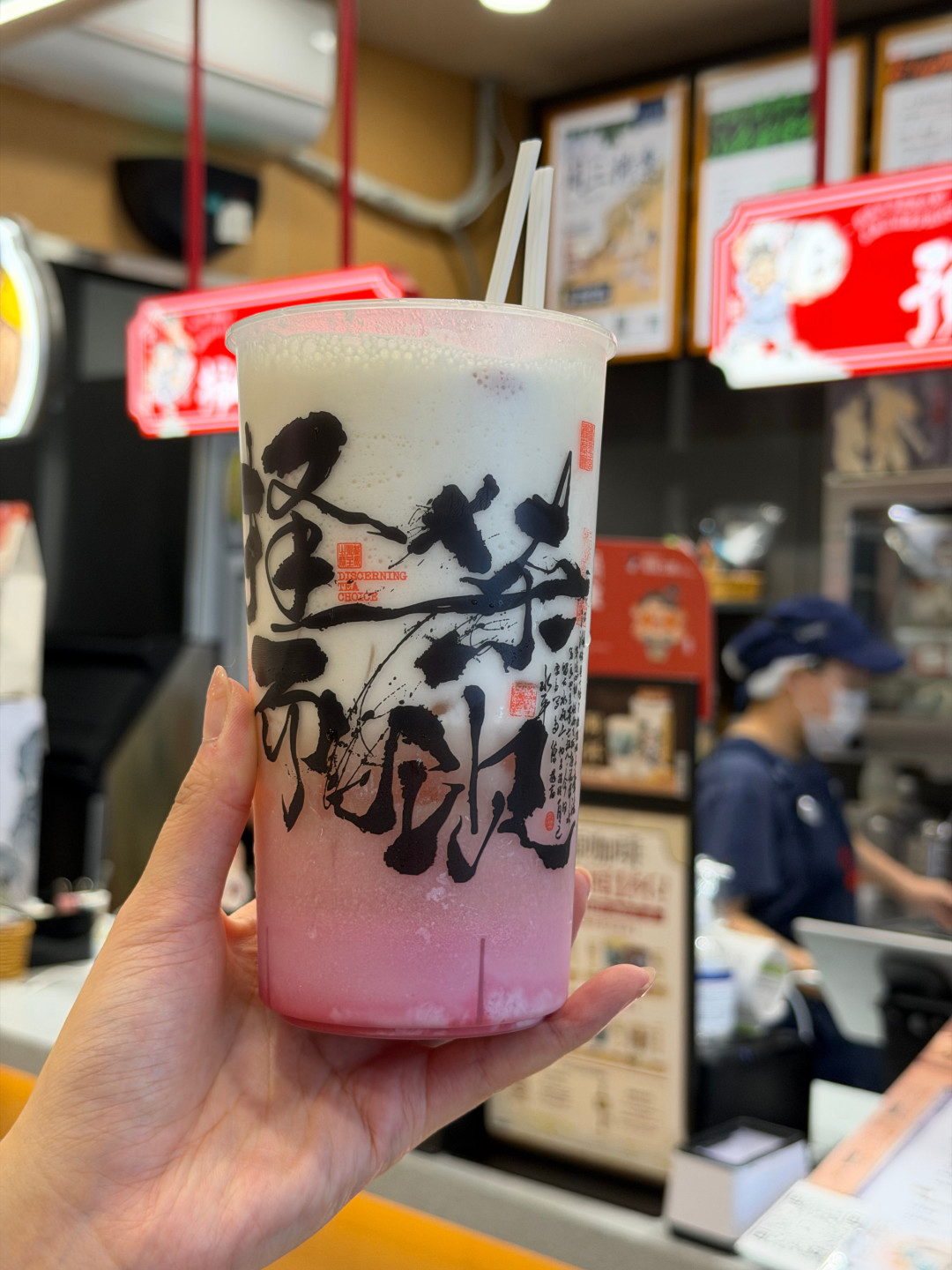 茶颜把小酒馆关了，却把