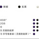 超高端折叠屏市场理性回归