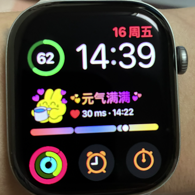 Apple Watch S12使用感受