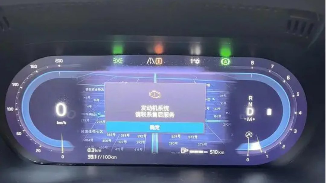 27款到店、26款裸车19.5万、海外插混纯电200km:纠结沃尔沃XC60的人,先看懂1万5、2万4、200公里这三个数
