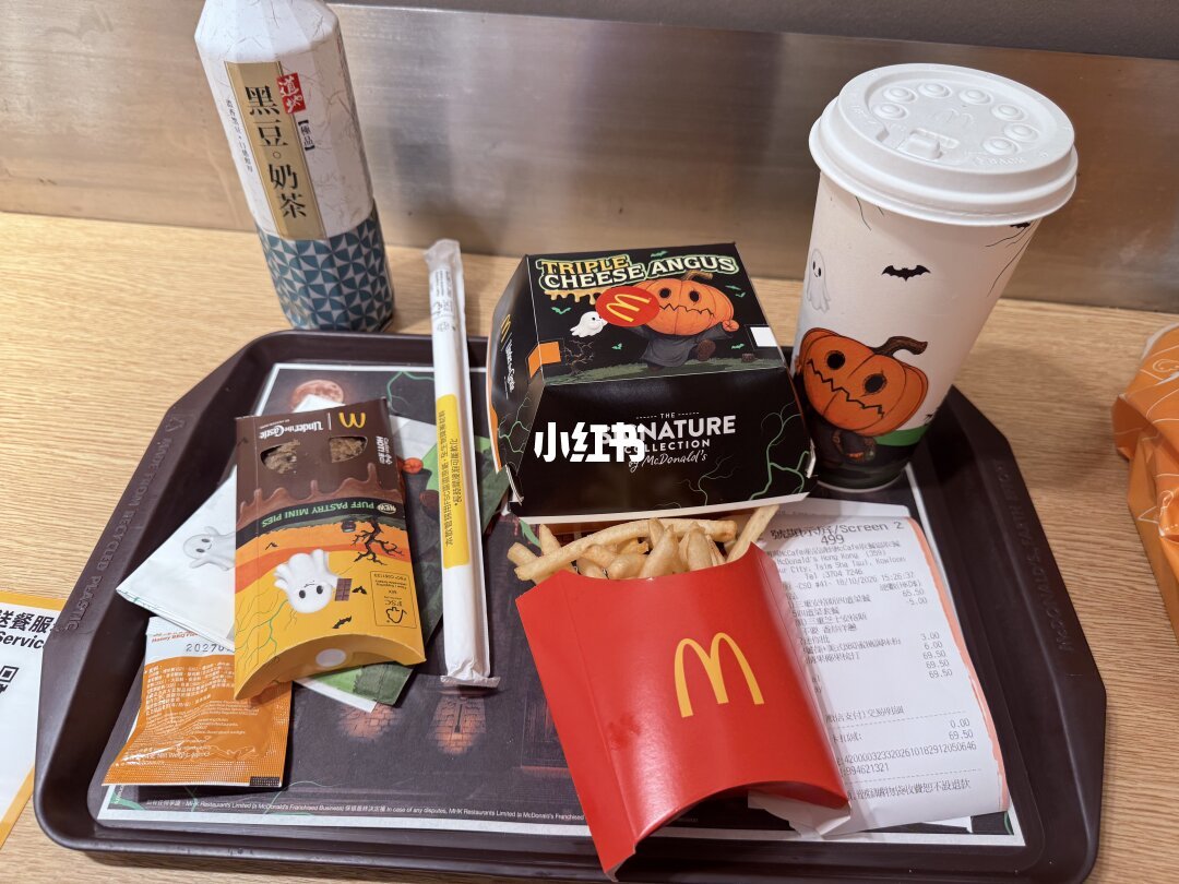 刷屏两周的“黑魂堡”原来只在香港：10·31最后不到4天，想跨城去吃的麦门先看完这本账