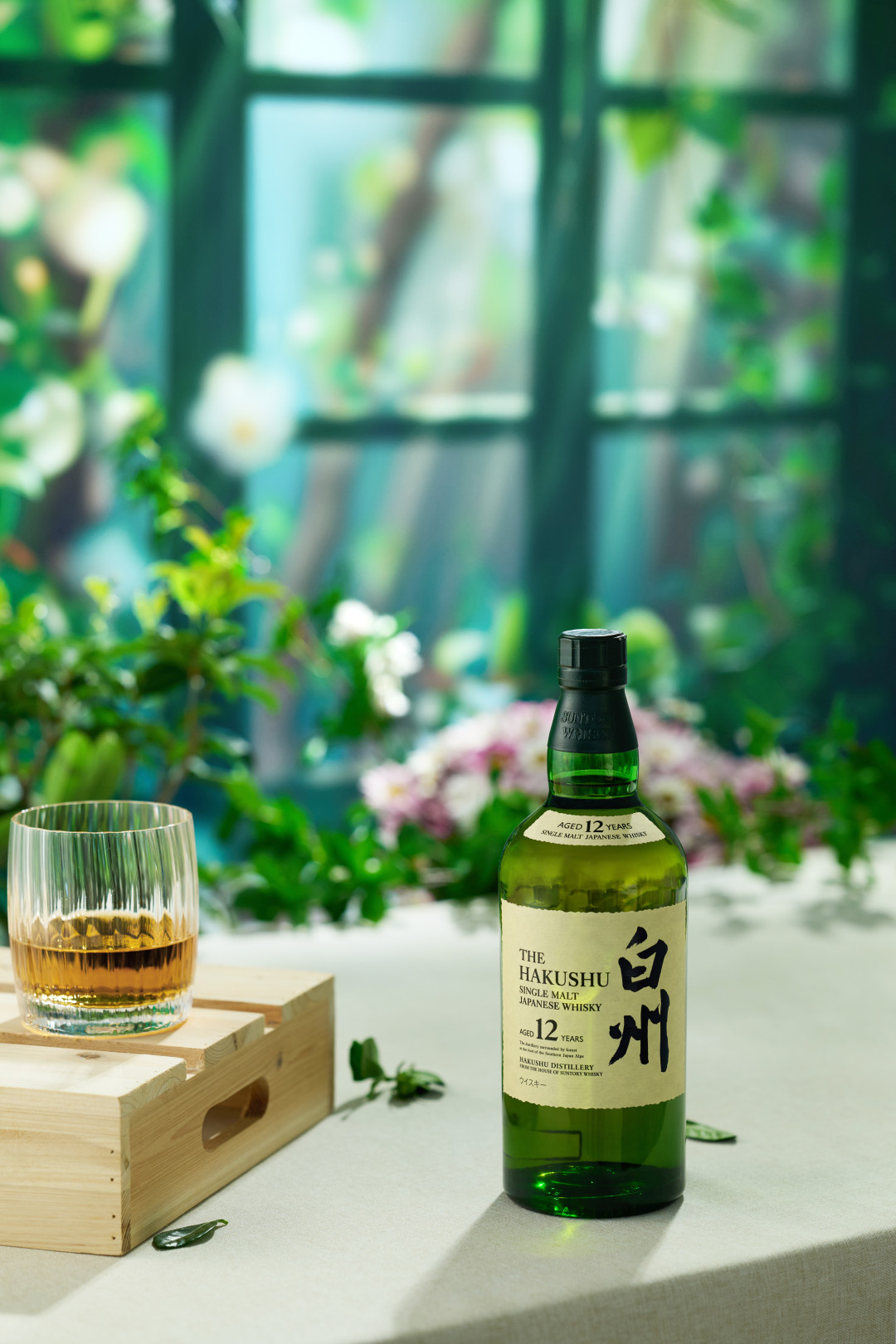 白州跌成白菜价也别急着捡:先把绿瓶家族认清楚