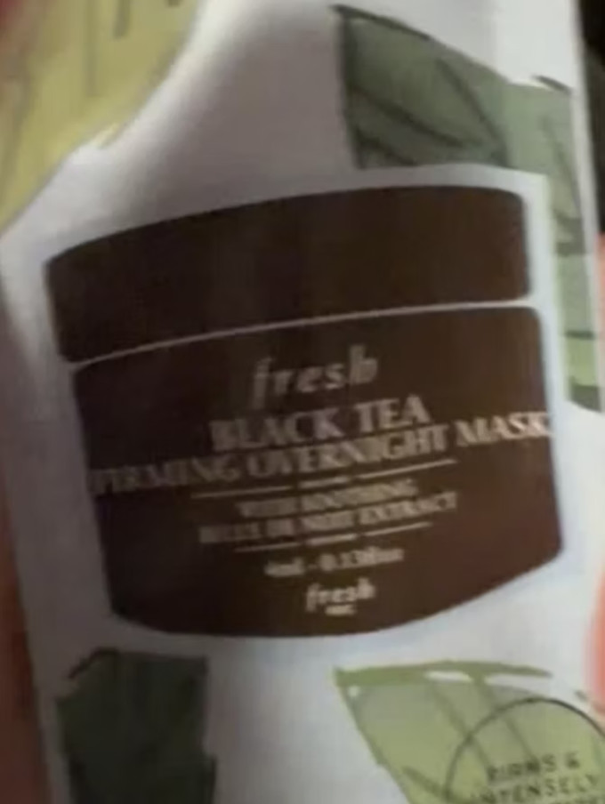 护肤精华