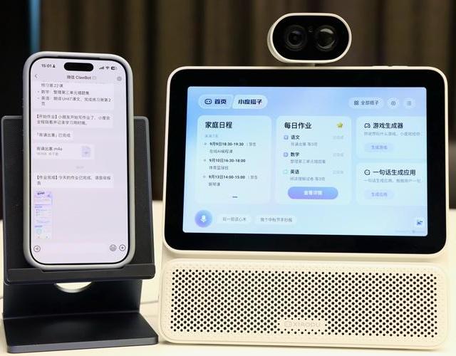 同一块小度智能屏X10 Ultra，双11挂出了五个价：679到1089之间，学习机平替的话术一半是参数，一半是话术
