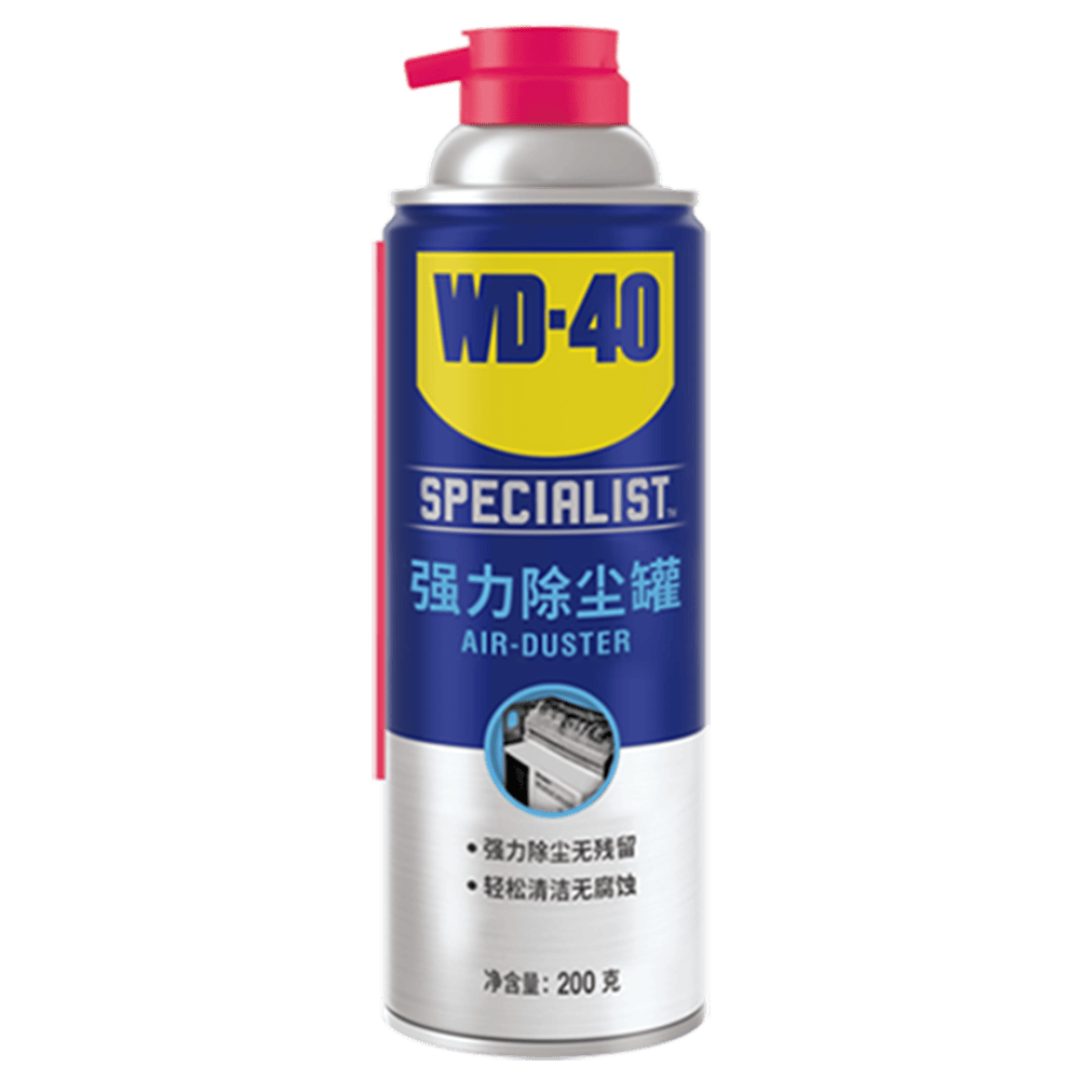 WD-40官方34万播放的爆款,卖的是