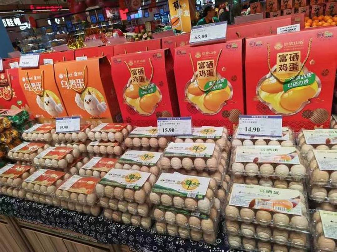 黄天鹅鸡蛋成了盒马的