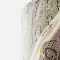 迈乐MOAB3既“上脚硬”又“零磨合”：两拨人都没说错——双11到货先过这三个时间点