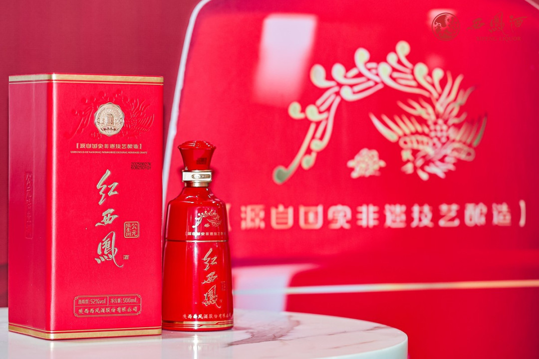 都说