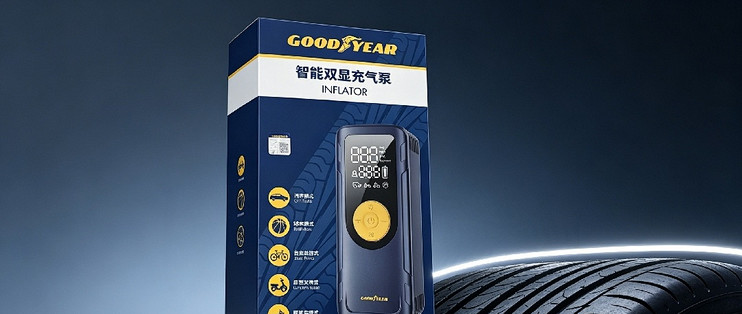 车品推荐｜固特异LP23智能双显充气泵，自驾应急好帮手