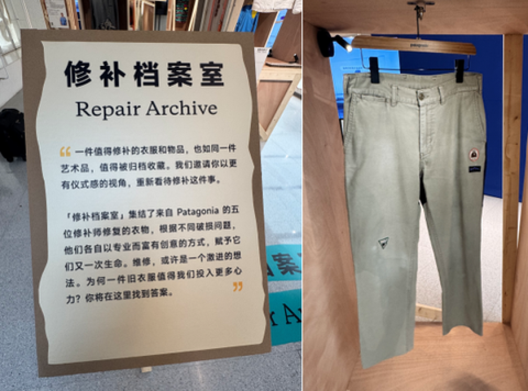 魔术贴粉化、起球：山浩的售后自救，是一只打火机和一个3块打毛机