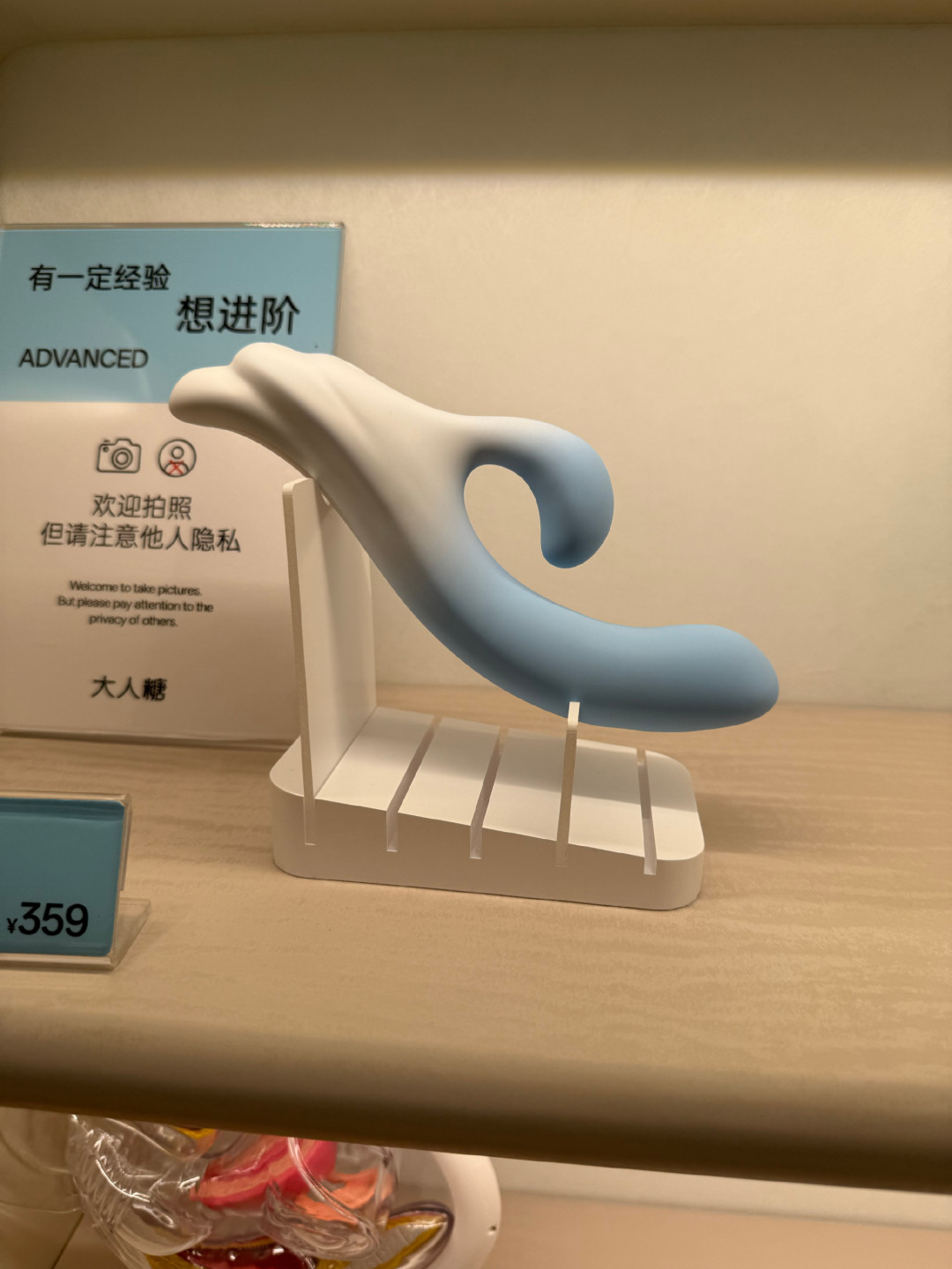 大人糖线下“一边狂开店、一边关店”：我把全网开业和倒闭帖对完，双11谁值得跑一趟
