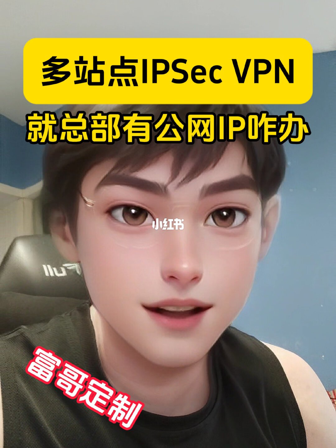 爱快攻击风波2个月复盘：官方推安全版本、“许愿瓶”鸽两年复活，升级、装插件还是转OpenWrt？