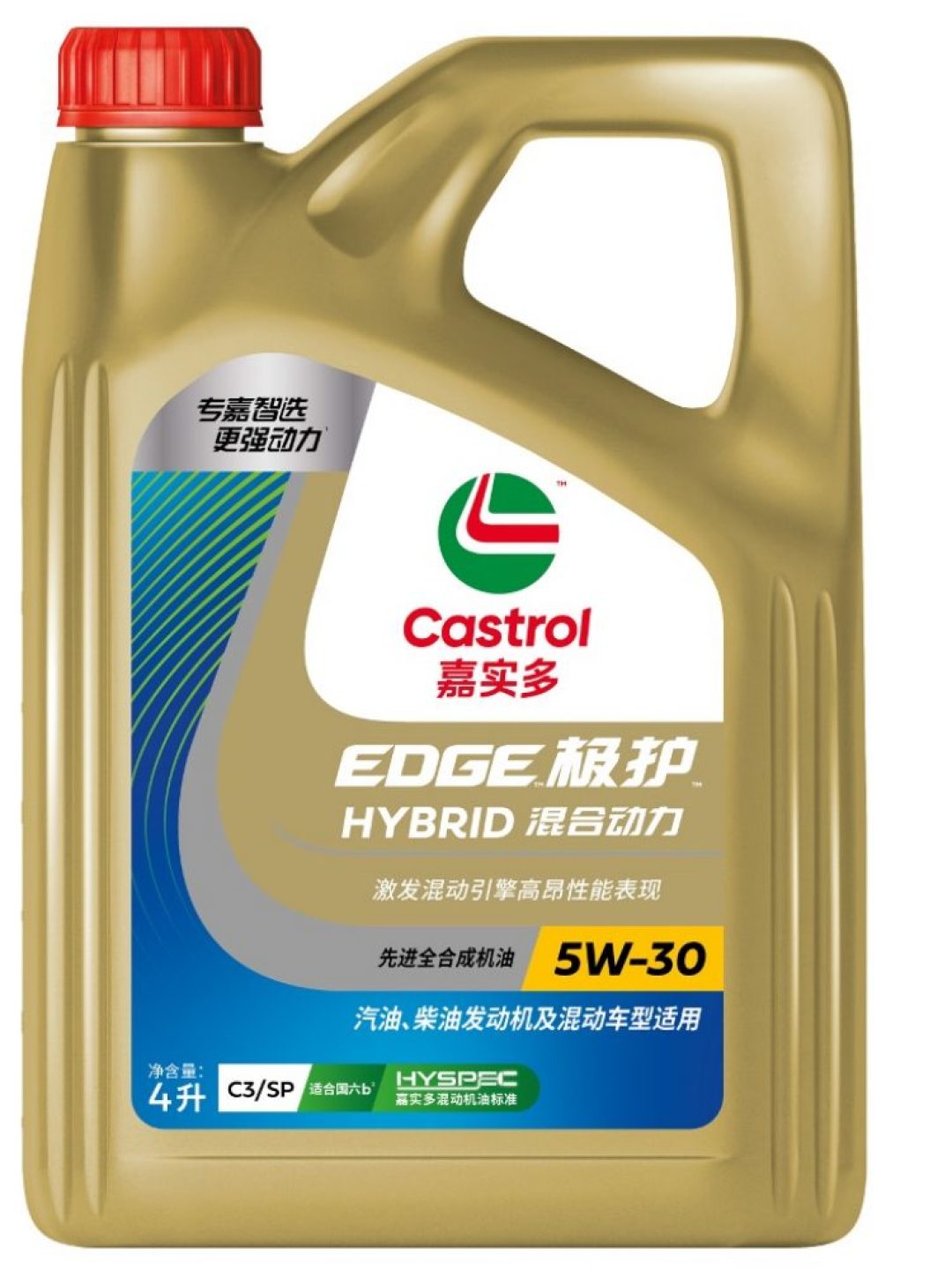 嘉实多美孚的混动专用油割没割韭菜？看瓶身这3个码就懂了