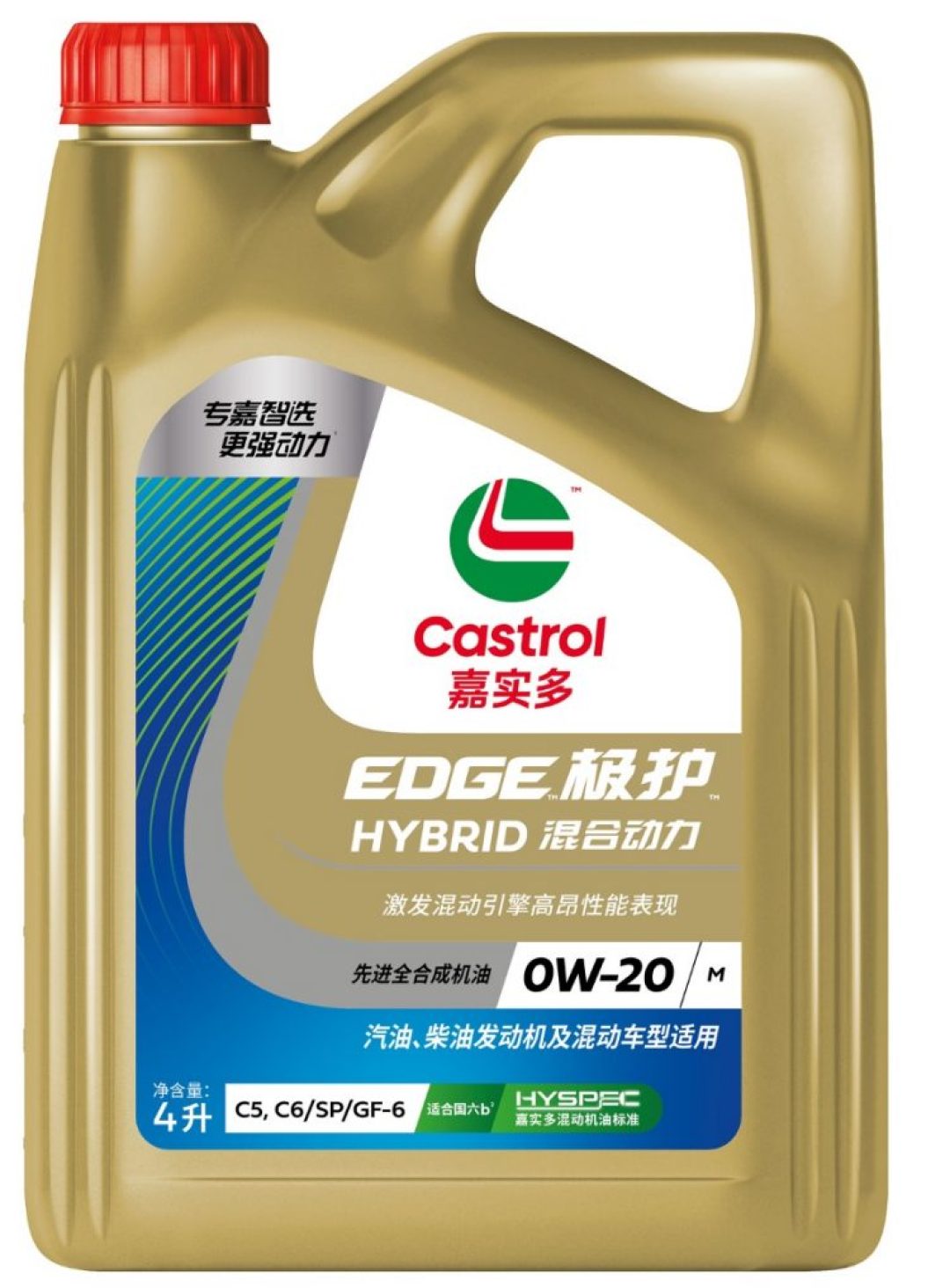 嘉实多美孚的混动专用油割没割韭菜？看瓶身这3个码就懂了
