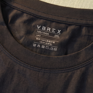 夏日运动通勤刚需！VBREX速干T恤实测，告别闷汗黏腻烦恼