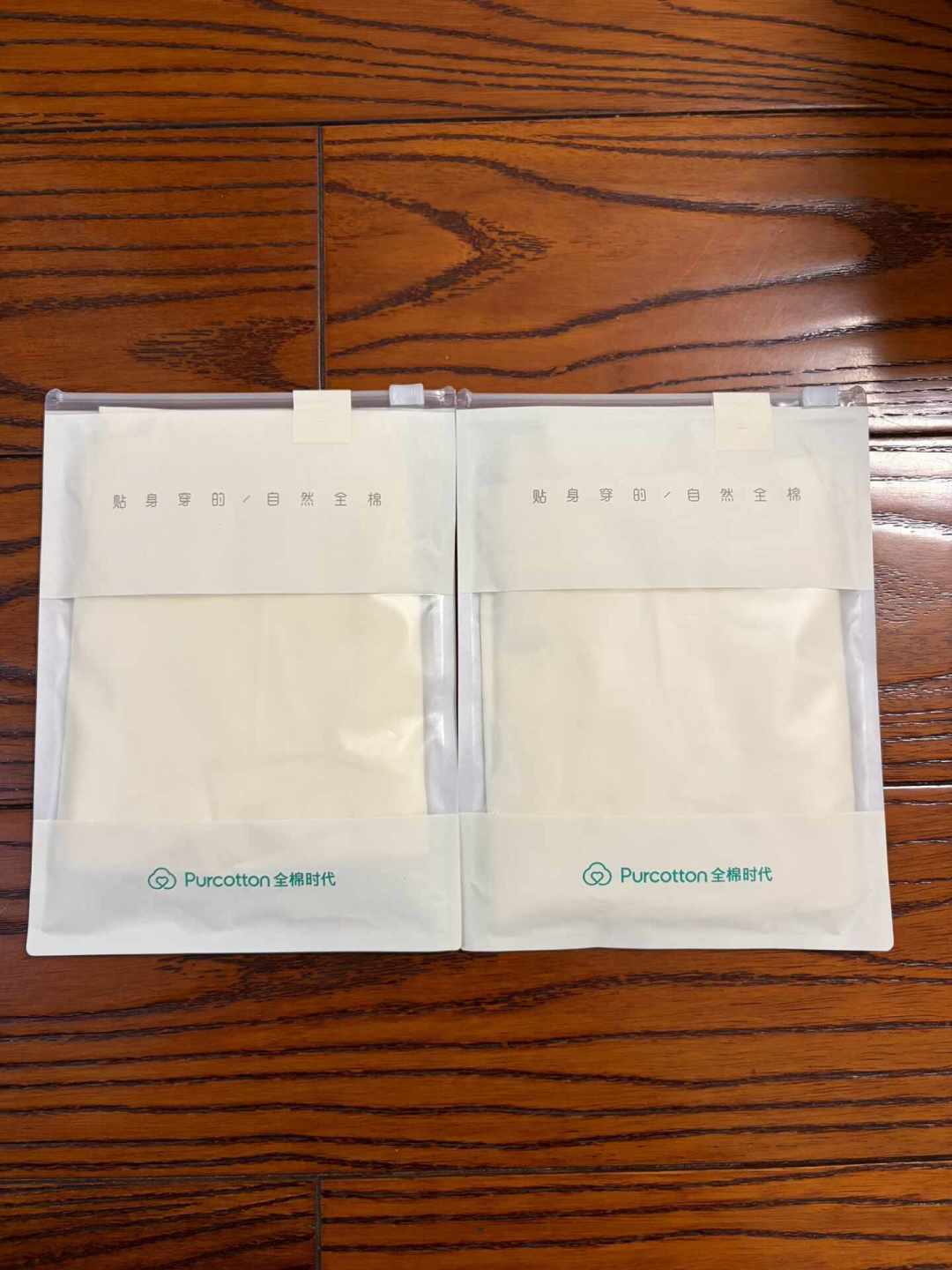 家里贴身棉品该换了？我把全棉时代这5款一次讲清楚